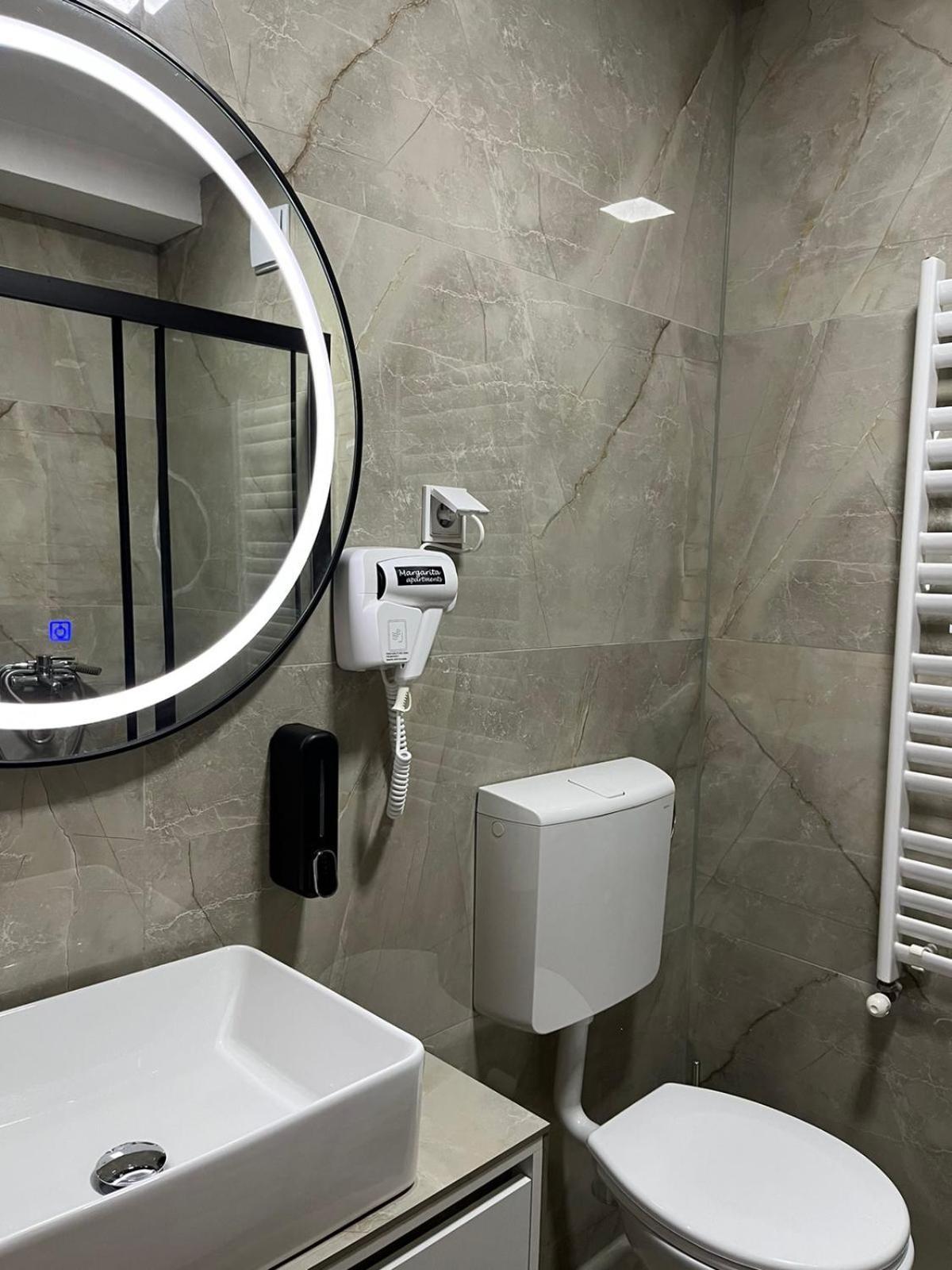 Skopje Centar Margarita Luxury Aprtment Διαμέρισμα Εξωτερικό φωτογραφία