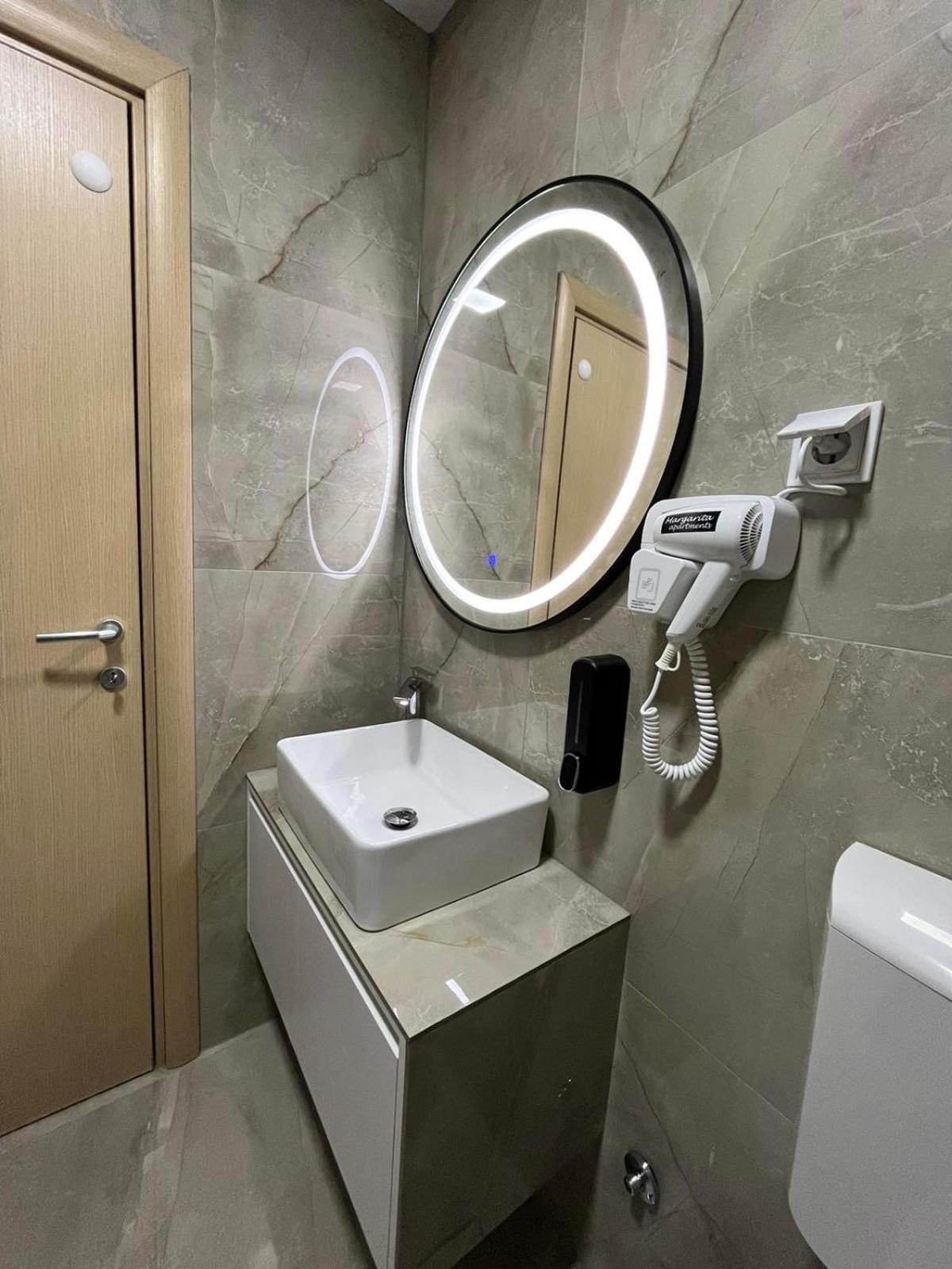 Skopje Centar Margarita Luxury Aprtment Διαμέρισμα Εξωτερικό φωτογραφία