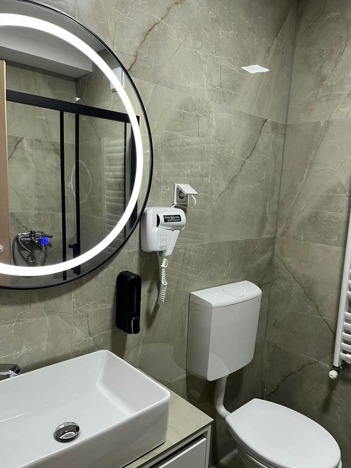 Skopje Centar Margarita Luxury Aprtment Διαμέρισμα Εξωτερικό φωτογραφία